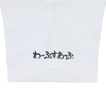 Read the image into the gallery view, WARPs UP Tシャツ（WHITE）
